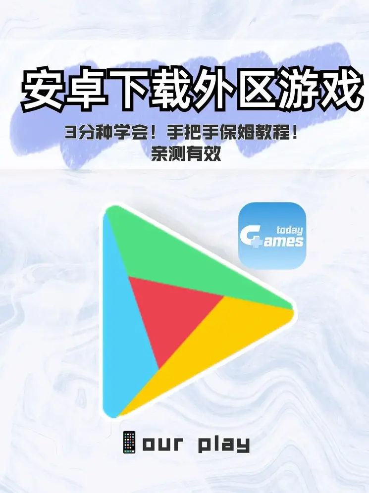 博体育首页截图0