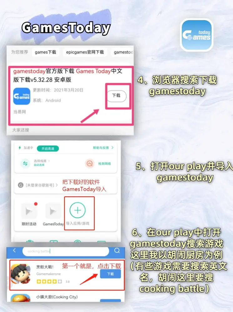 博体育首页截图2