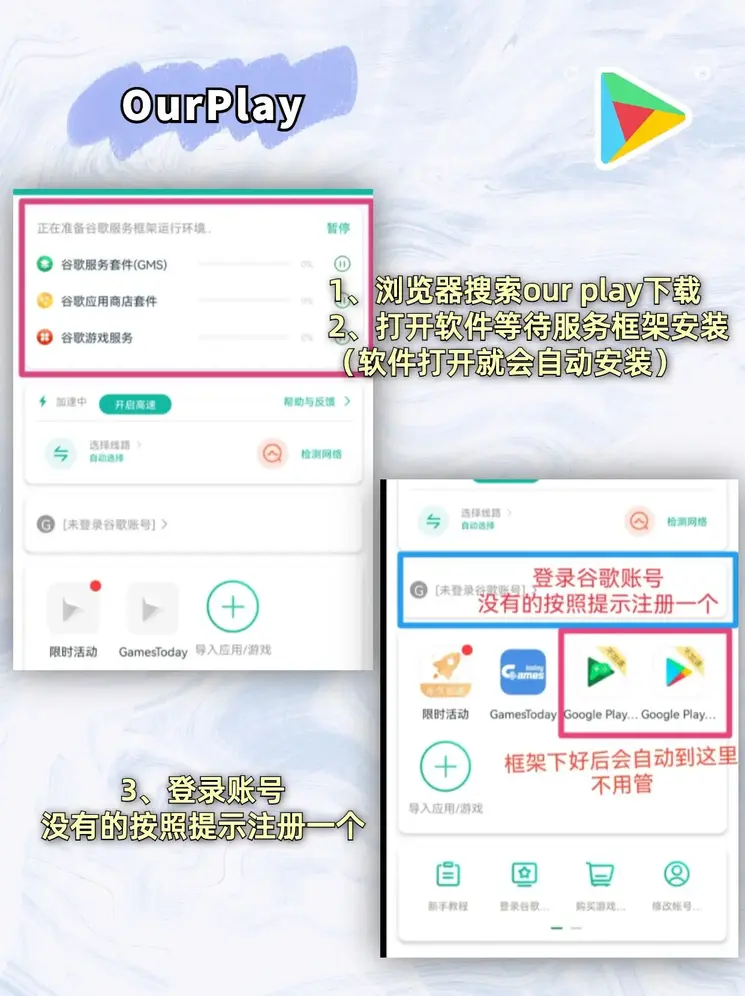 博体育首页截图1